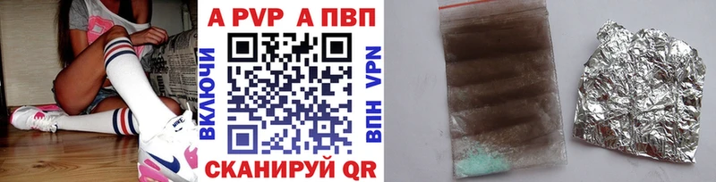 Купить наркотики цена Невьянск СК мега зеркало Меф АМФЕТАМИН ГАШ КОКАИН