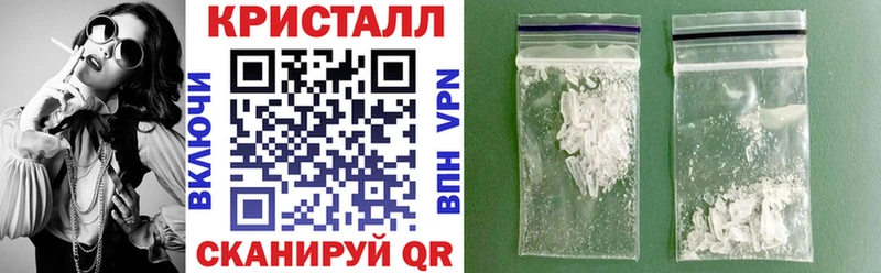 Amphetamine 98%  Невьянск 