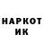 Кетамин VHQ adamas pro