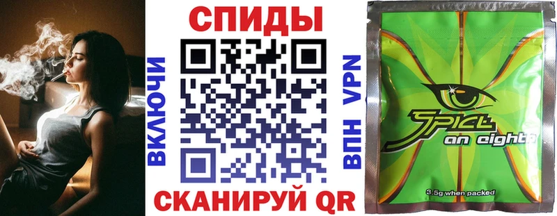 Бутират вода  дарк нет официальный сайт  Невьянск 