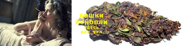 COCAINE Усинск