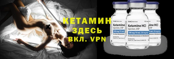 мефедрон VHQ Тында