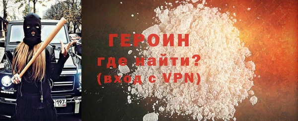 гашик Кизел