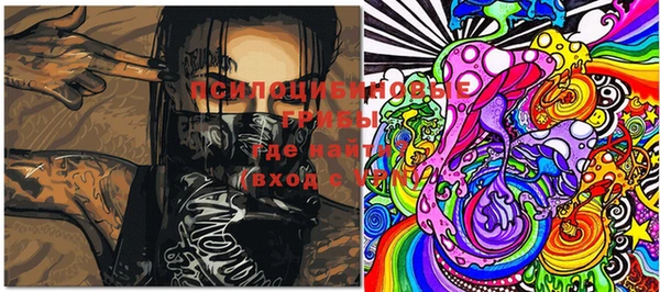 MDMA Premium VHQ Кедровый