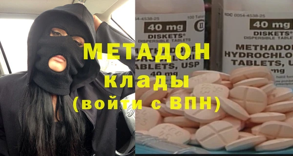 ГАЛЛЮЦИНОГЕННЫЕ ГРИБЫ Лабытнанги