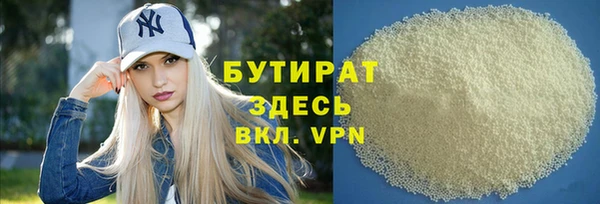 твердый Тутаев