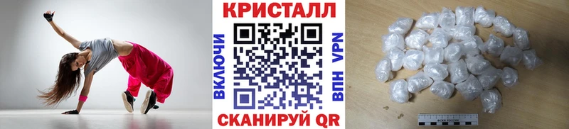 МЕТАМФЕТАМИН витя  что такое   MEGA ONION  Невьянск 