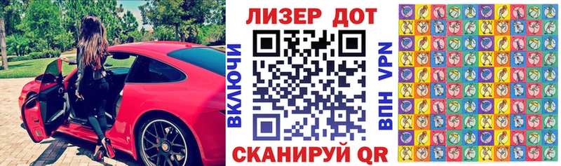 Марки NBOMe 1500мкг  Невьянск 