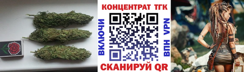 omg   Невьянск  Дистиллят ТГК Wax  купить наркоту 