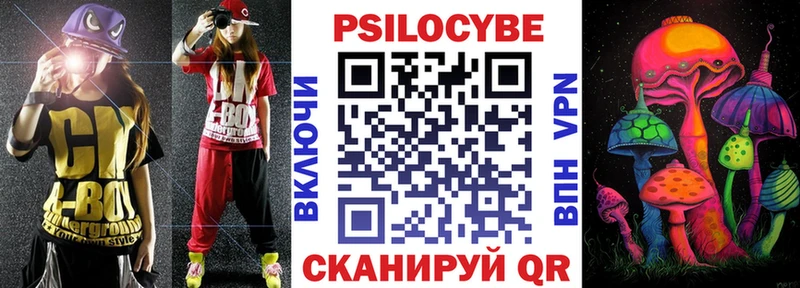 купить наркоту  omg вход  Галлюциногенные грибы GOLDEN TEACHER  нарко площадка наркотические препараты  Невьянск 