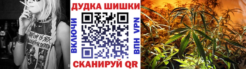 Каннабис план  Невьянск 